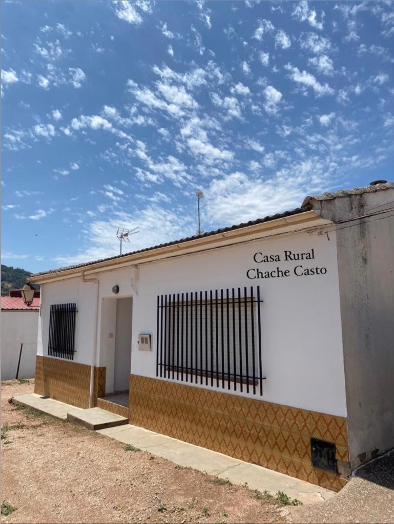 Casa Rural Chache Casto Bienservida Εξωτερικό φωτογραφία
